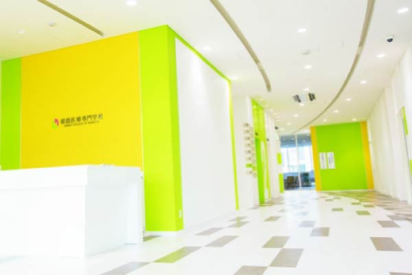 エントランスホール