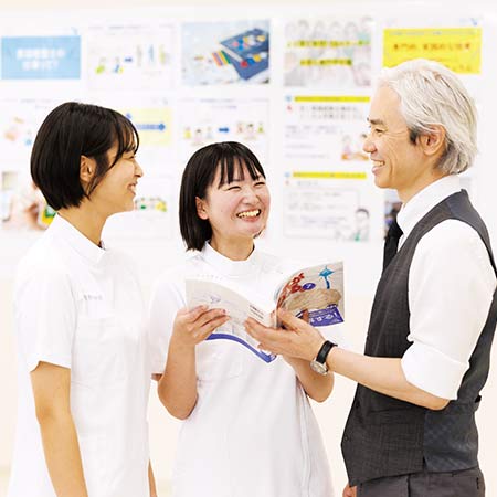 教育コンセプト