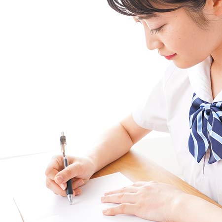 高等教育の修学支援新制度確認申請書 様式第２号