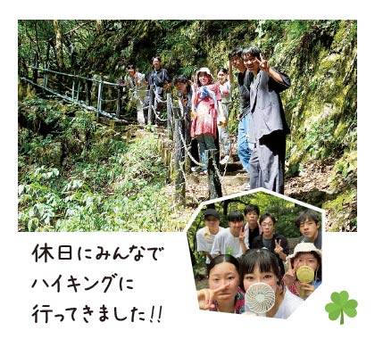 臨床工学技士科リアルライフ2