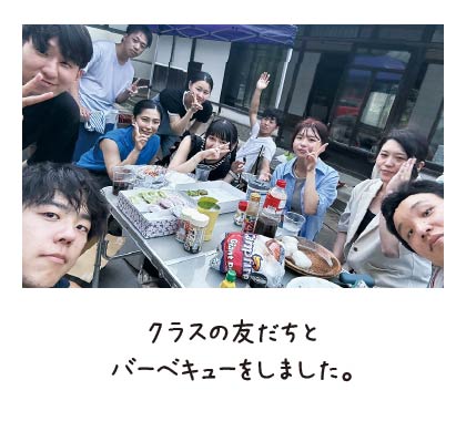 臨床工学技士科リアルライフ5