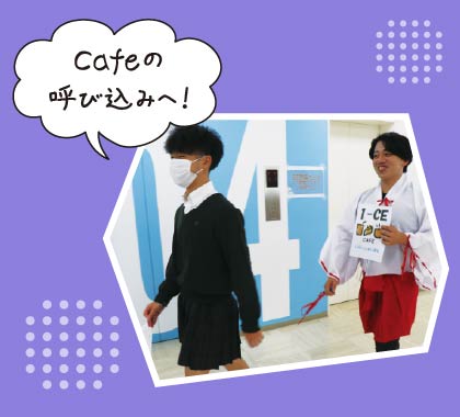 臨床工学技士科リアルライフ6