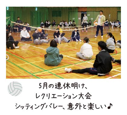 臨床工学技士科リアルライフ10