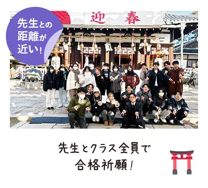 臨床工学技士科リアルライフ11