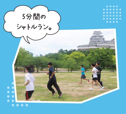 救急救命士科リアルライフ10