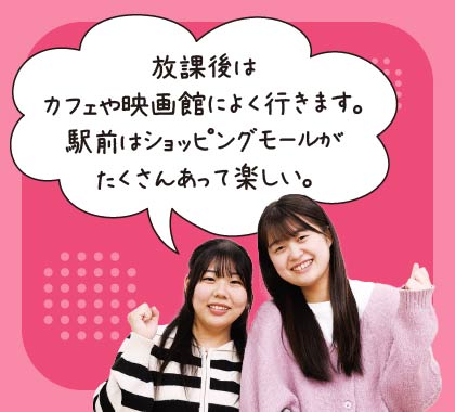 作業療法士科リアルライフ1