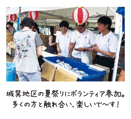 作業療法士科リアルライフ5