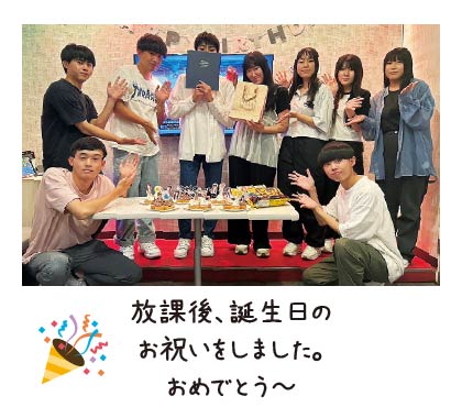 作業療法士科リアルライフ6