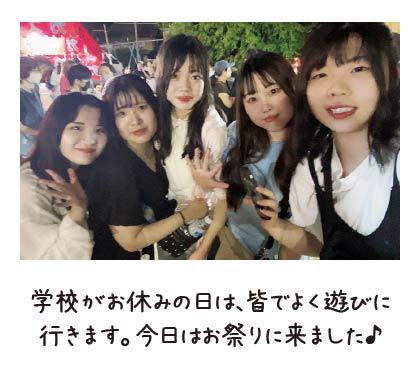 作業療法士科リアルライフ10