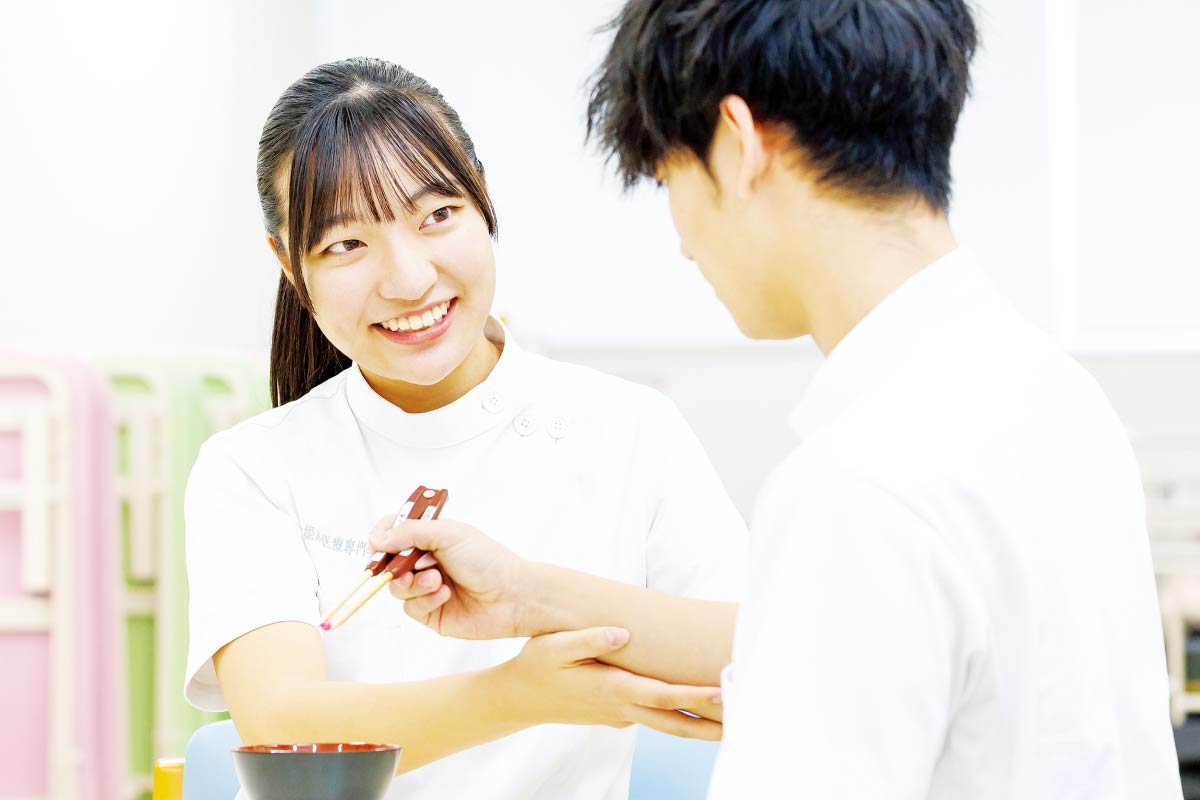 養成職種 作業療法士