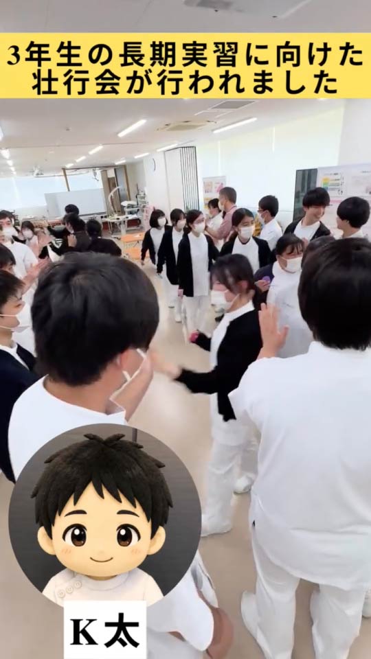 3年生壮行会