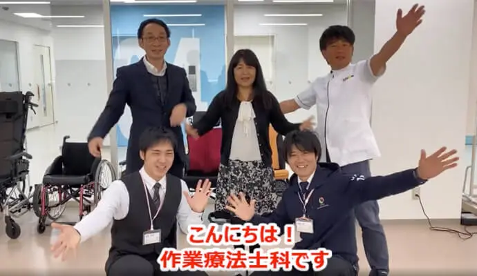 プロフェッショナルティーチャーズ