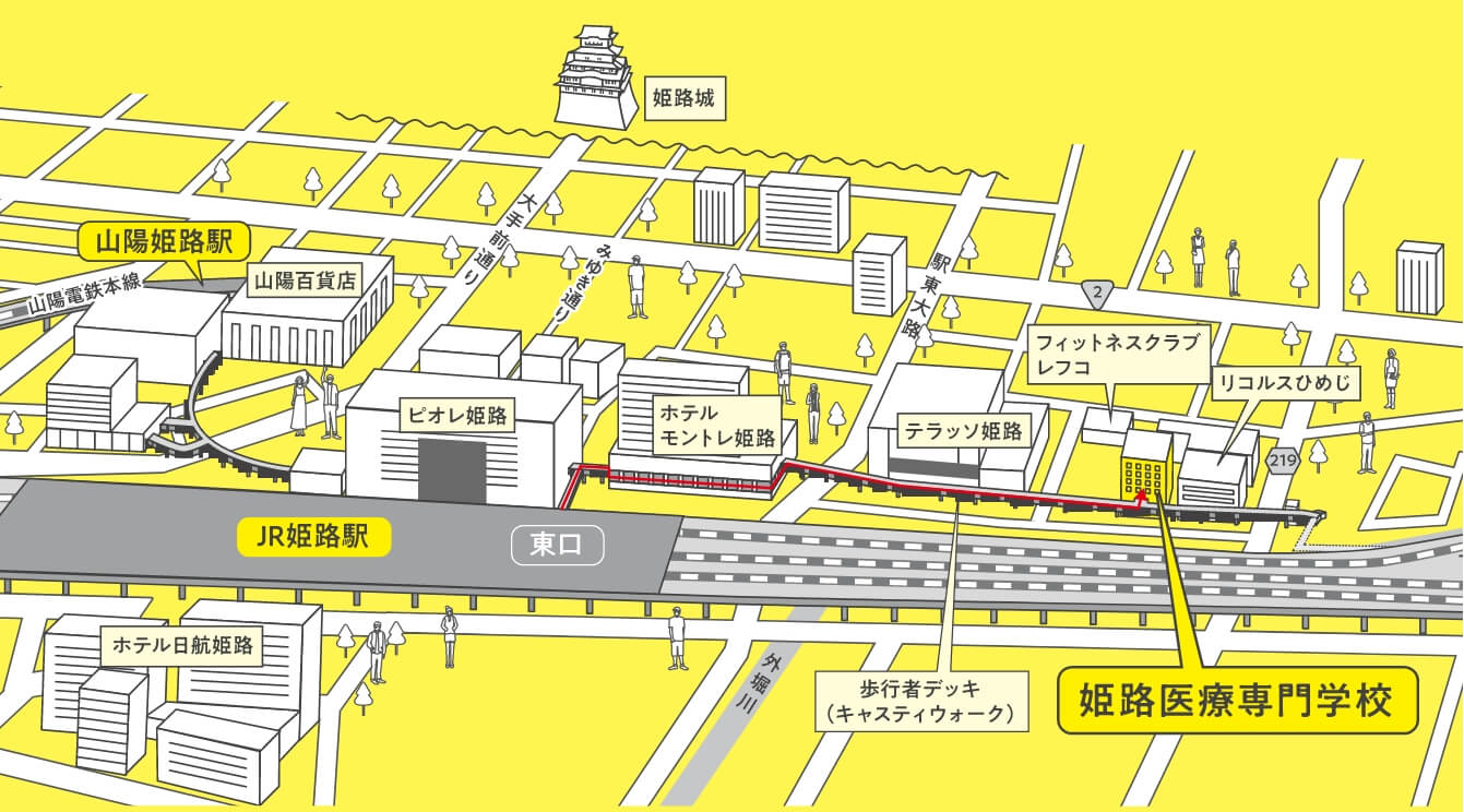 しかもJR姫路駅から徒歩4分!