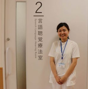 短期大学卒から専門学校への再進学 言語聴覚士ストーリー 姫路医療専門学校 短期大学卒から専門学校への再進学 言語聴覚士ストーリー 姫路医療専門学校