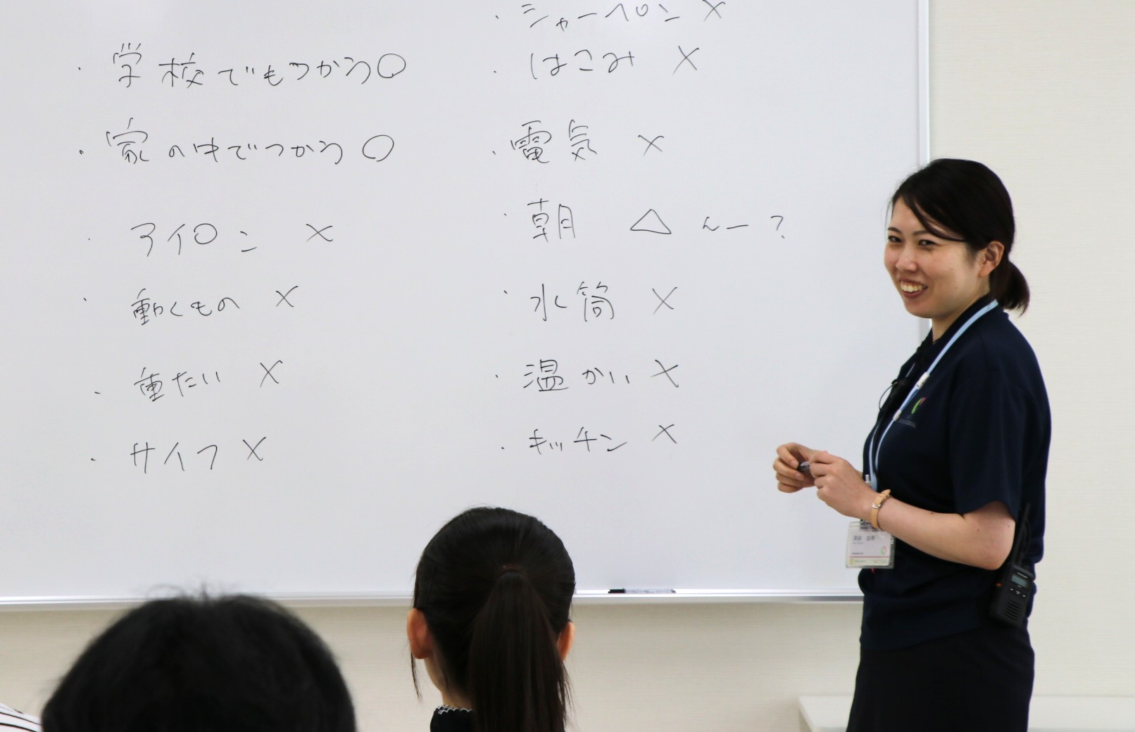 言語聴覚士が使う 漢字クイズ にチャレンジ 正しく読めるかな