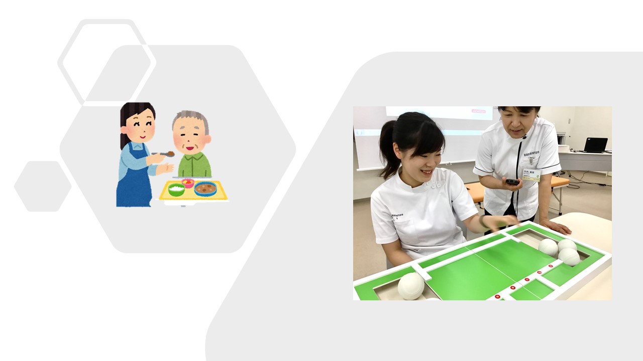 看護師と作業療法士って何が違うの あなたは答えられますか 姫路医療専門学校