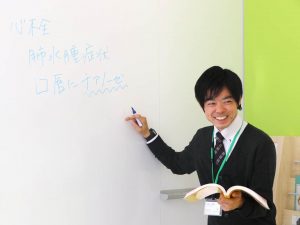 高校３年生で何を勉強しておけばいい 臨床工学技士ver 姫路医療専門学校