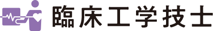 言語聴覚士科 昼3年制