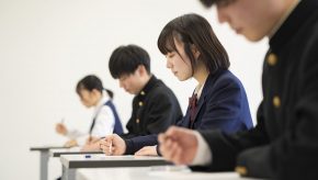 【9～10月】2024入学試験について