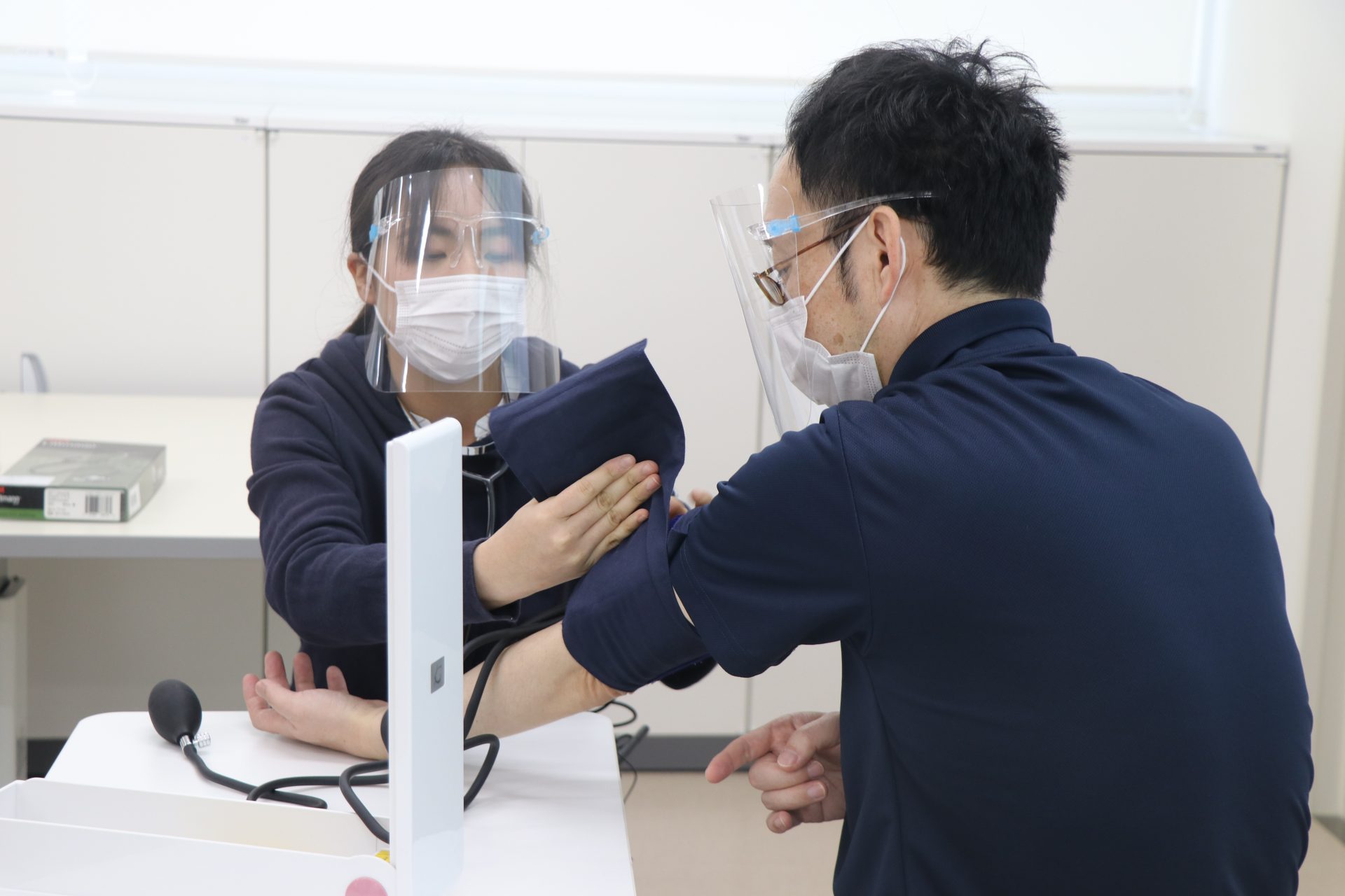 スケジュール