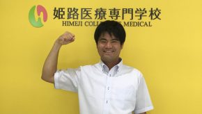 言語聴覚士科専任教員　前田先生をご紹介Ⅲ